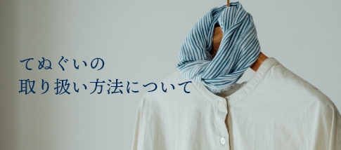 side_banner02.jpg